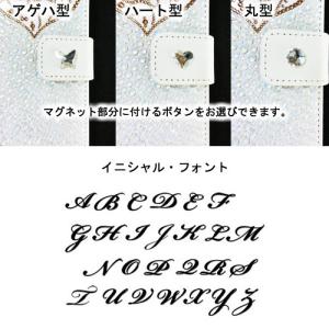 iPhone8 iPhone7 PLUS アイ...の詳細画像3