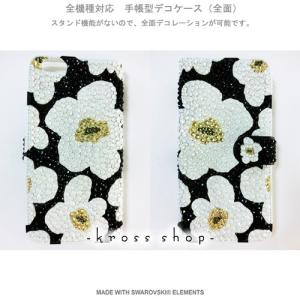 iPhone8 iPhone7 PLUS アイ...の詳細画像1