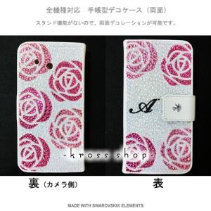 iPhone8 iPhone7 PLUS アイ...の詳細画像1