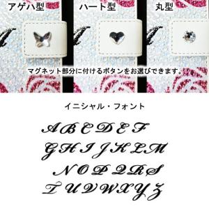 iPhone8 iPhone7 PLUS アイ...の詳細画像3