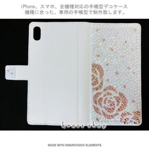 iPhone8 iPhone7 PLUS アイ...の詳細画像1