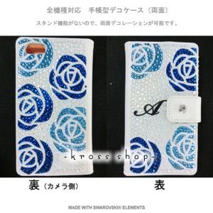 iPhone8 iPhone7 PLUS アイ...の詳細画像1