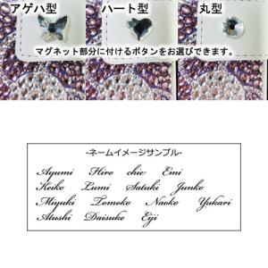 iPhone8 iPhone7 PLUS アイ...の詳細画像3