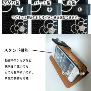 iPhone8 iPhone7 PLUS アイ...の詳細画像3
