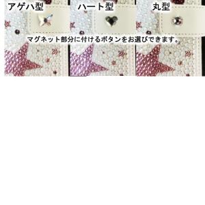 iPhone8 iPhone7 PLUS アイ...の詳細画像3