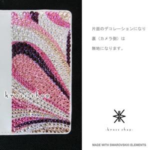 iPhone8 iPhone7 PLUS アイ...の詳細画像1