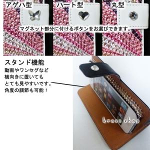 iPhone8 iPhone7 PLUS アイ...の詳細画像3