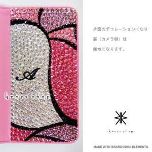 iPhone8 iPhone7 PLUS アイ...の詳細画像1
