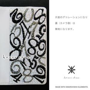 iPhone8 iPhone7 PLUS アイ...の詳細画像1