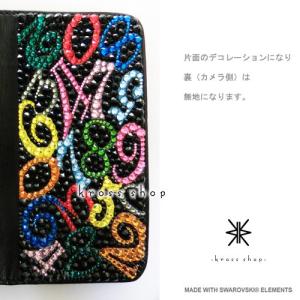 iPhone8 iPhone7 PLUS アイ...の詳細画像1