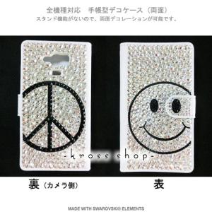 iPhone8 iPhone7 PLUS アイ...の詳細画像1