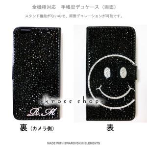 iPhone8 iPhone7 PLUS アイ...の詳細画像1