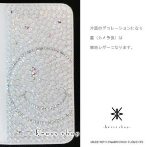 iPhone8 iPhone7 PLUS アイ...の詳細画像1