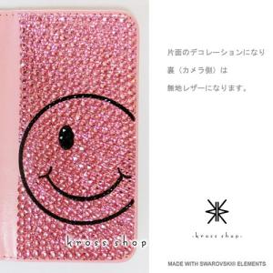 iPhone8 iPhone7 PLUS アイ...の詳細画像1
