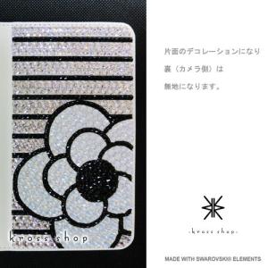 iPhone8 iPhone7 PLUS アイ...の詳細画像1