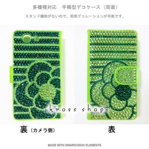 iPhone8 iPhone7 PLUS アイ...の詳細画像1