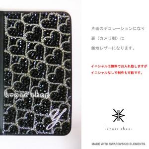 iPhone8 iPhone7 PLUS アイ...の詳細画像1