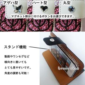 iPhone8 iPhone7 PLUS アイ...の詳細画像3