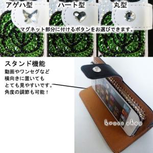 iPhone8 iPhone7 PLUS アイ...の詳細画像3