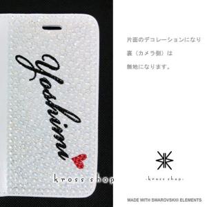iPhone8 iPhone7 PLUS アイ...の詳細画像1
