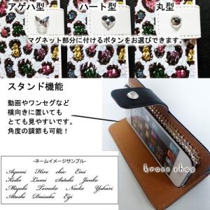 iPhone8 iPhone7 PLUS アイ...の詳細画像3