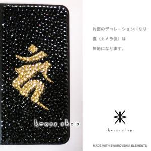 iPhone8 iPhone7 PLUS アイ...の詳細画像1
