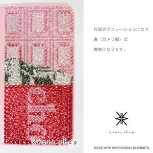 iPhone8 iPhone7 PLUS アイ...の詳細画像1