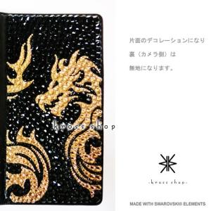 iPhone8 iPhone7 PLUS アイ...の詳細画像1