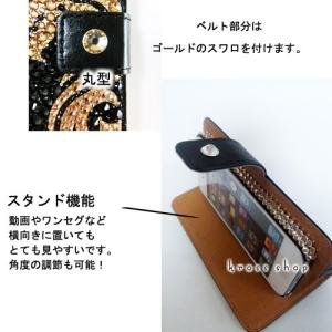 iPhone8 iPhone7 PLUS アイ...の詳細画像3