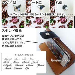 iPhone8 iPhone7 PLUS アイ...の詳細画像3