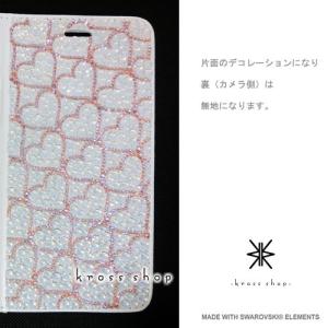 iPhone8 iPhone7 PLUS アイ...の詳細画像1