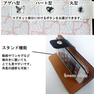 iPhone8 iPhone7 PLUS アイ...の詳細画像3