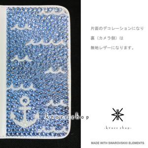 iPhone8 iPhone7 PLUS アイ...の詳細画像1