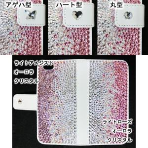 iPhone8 iPhone7 PLUS アイ...の詳細画像3