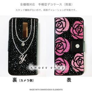 iPhone8 iPhone7 PLUS アイ...の詳細画像1