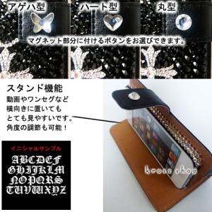 iPhone8 iPhone7 PLUS アイ...の詳細画像3