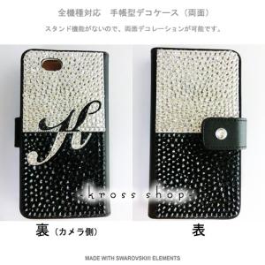 iPhone8 iPhone7 PLUS アイ...の詳細画像1