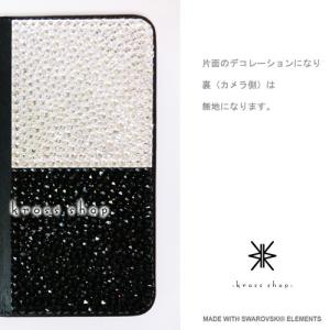 iPhone8 iPhone7 PLUS アイ...の詳細画像1