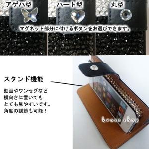 iPhone8 iPhone7 PLUS アイ...の詳細画像3