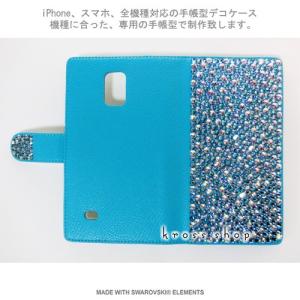 iPhone8 iPhone7 PLUS アイ...の詳細画像1