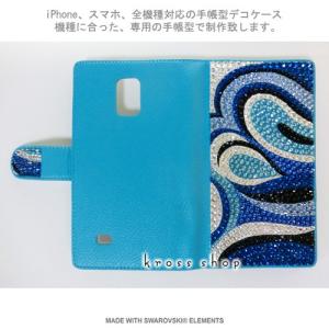 iPhone8 iPhone7 PLUS アイ...の詳細画像1