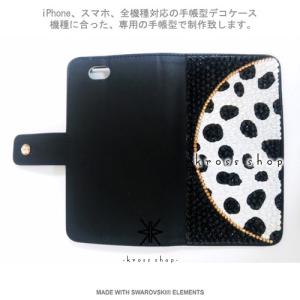 iPhone8 iPhone7 PLUS アイ...の詳細画像1