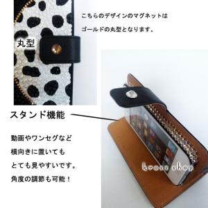 iPhone8 iPhone7 PLUS アイ...の詳細画像3