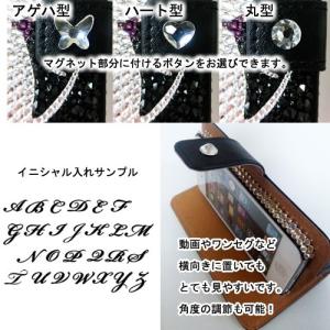 iPhone8 iPhone7 PLUS アイ...の詳細画像3