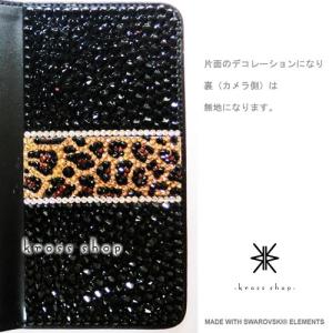 iPhone8 iPhone7 PLUS アイ...の詳細画像1