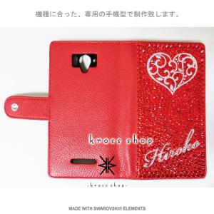 iPhone8 iPhone7 PLUS アイ...の詳細画像1