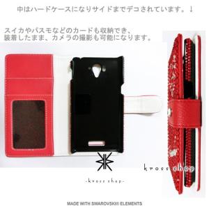 iPhone8 iPhone7 PLUS アイ...の詳細画像2