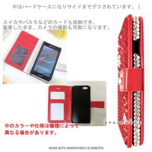 iPhone8 iPhone7 PLUS アイ...の詳細画像2