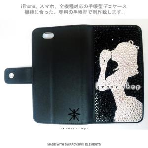 iPhone8 iPhone7 PLUS アイ...の詳細画像1
