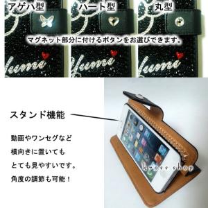 iPhone8 iPhone7 PLUS アイ...の詳細画像3